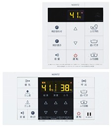 ノーリツガス風呂給湯器リモコン交換工事