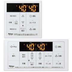 パロマガス風呂給湯器交換工事